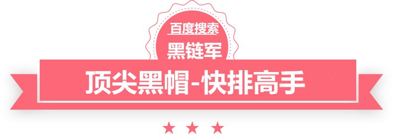 2025精准资料免费大全青岛赛思日语学校